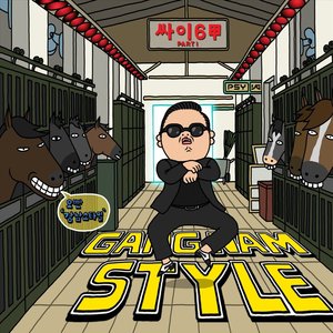 Psy -  Gangnam Style