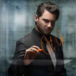 Ost Up (Остап) -  Всё равно моя