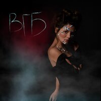 Венера в Скорпионе - ВГБ