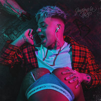 Элджей - Ecstasy