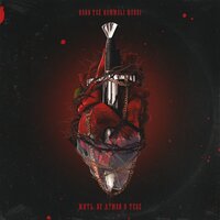 Bahh Tee feat. HammAli & Navai - Жить, Не Думая О Тебе