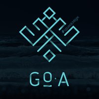 Go_A - Кольоровими фарбами