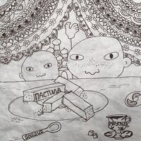 Маугли feat. SOULOUD - Пастила