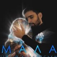 Віталій Козловський - Мала