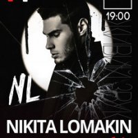 Nikita Lomakin - Зеркала