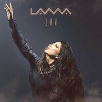 Lama - Дим