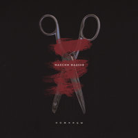 Максим Фадеев - Танцы на стёклах