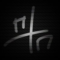 ПТП - Нах.. из машины