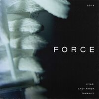 Miyagi & Andy Panda feat. TumaniYO - Force