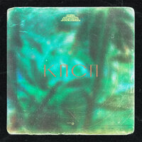 Gruppa Skryptonite - КПСП