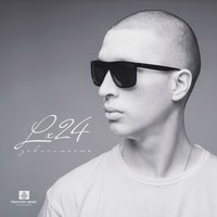 Lx24 feat. Мари Краймбрери - Мы останемся в городе одни
