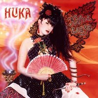 Ника - Черёмуха