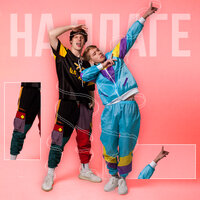 Rolso & Jefe - На плаге (Special Edition)