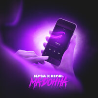 Nasa & Rigel - Мадонна