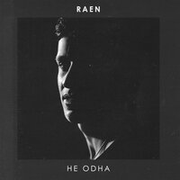 RAEN - Не одна