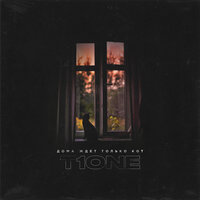 T1One - Дома ждет только кот