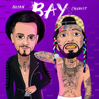 Natan & Ганвест - ВАУ