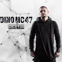 Dino MC 47 - Спасибо, родная