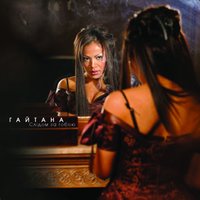 Гайтана - Самотня босса