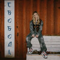 Даша Волосевич - Архивы