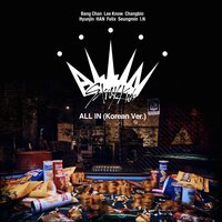 Stray Kids - ALL IN (Korean Ver.)