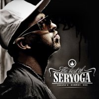 Серёга feat. Max Lorens & Satsura - Возле дома твоего