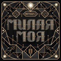BIFFGUYZ - Милая Моя
