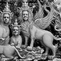 Миша Кацурин - А что если