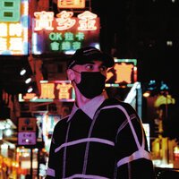 OFFMi - Они запали