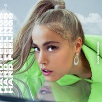 Julie Bergan - Blessed with a Broken Heart