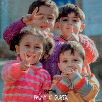 Guber feat. Райчу - Ритм