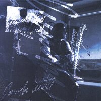 AliB - Оставь Меня