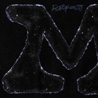 МИРТЛ - Догорает