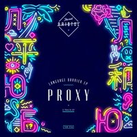 Proxy - Aida (Radio Edit)