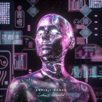 EQRIC & Hanzy - Like I Would