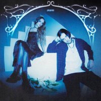 Avy feat. lowlife - Лилии