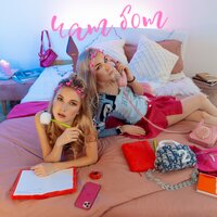 Саша Айс & Софа Купер - Чат Бот