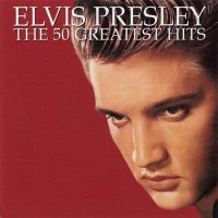 Elvis Presley - In The Ghetto