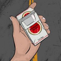 Оля Кекс - Последняя Пачка