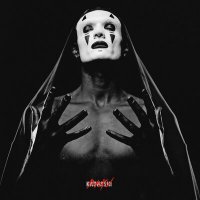 Тони Раут feat. Гарри Топор - Мне Нужен Доктор