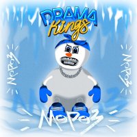 Drama Kings - Мороз