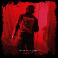 Maksim Duplin & Джиос - Словно Яд