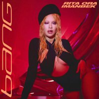 Rita Ora feat. David Guetta & Imanbek & Gunna - Big