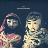 Bvdub - Flightless [F]lowers