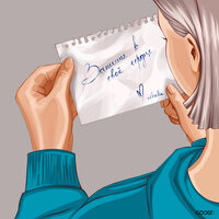 nikulin - Запиши в своё сердце