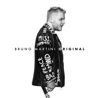 Bruno Martini feat. Johnny Franco - Backroom Door