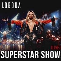LOBODA - Постой мущина (live)