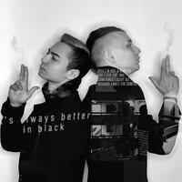 Супермем - Кристалл