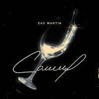Zac Martin - Сомелье
