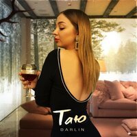 Darlin - Таю